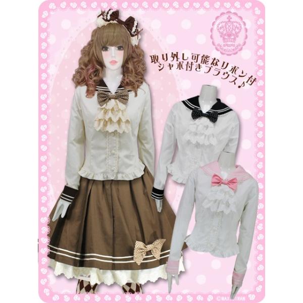 ドロップラインスウィートセーラーブラウス 8w7002 マキシマム ロリータ 甘ロリ 可愛い アリス Buyee 日本代购平台 产品购物网站大全 Buyee一站式代购 Bot Online