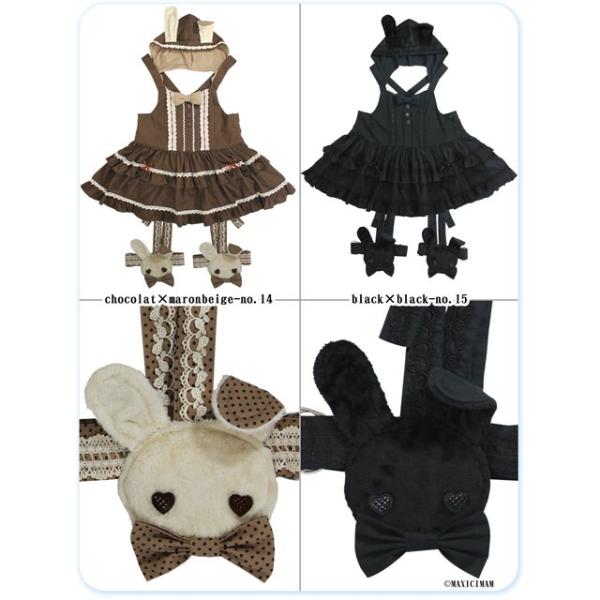 Lv1029 ゆめかわいい大きいサイズ ブランラパンのうさちゃんのスウィート サロペットスカート うさちゃんガーター付き マキシマム ロリータ 甘ロリ Buyee Buyee Japanese Proxy Service Buy From Japan Bot Online