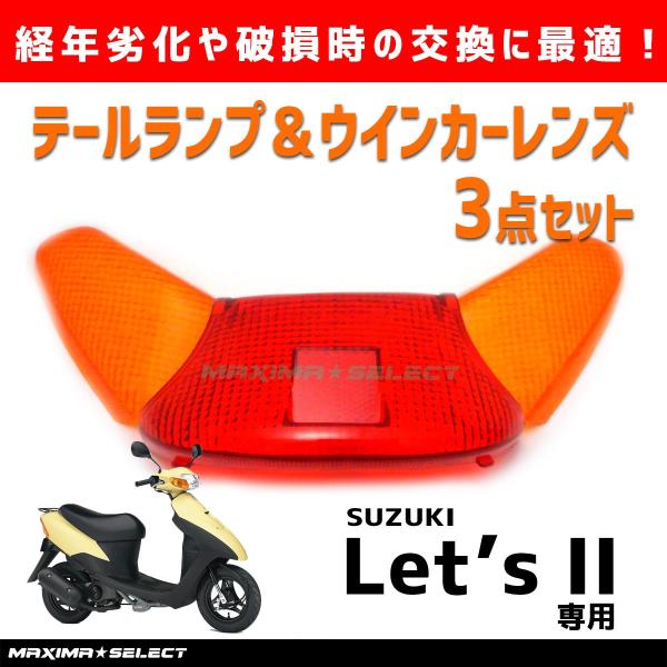 【限定】ベルヴェデール ウォッカ 3本セット(通常品、オレンジ、IX) 限定】ベルヴェデール ウォッカ 3本セット(通常品、オレンジ、IX)
