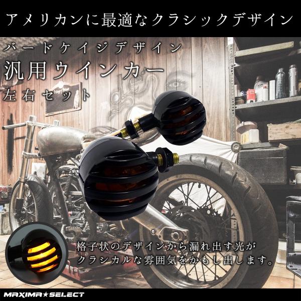 maximaselect_20160617420a