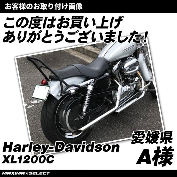 バイク オートバイ 汎用 丸型 テールランプ ブレーキランプ ステー付き 外装 カスタム アメリカン ビンテージ レトロ ミニバイク リッターバイク バイクパーツ Buyee Buyee Japanese Proxy Service Buy From Japan Bot Online