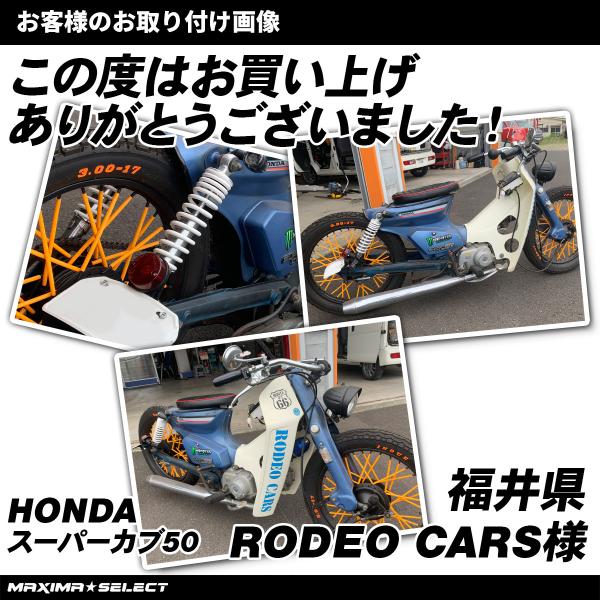 バイク オートバイ 汎用 丸型 テールランプ ブレーキランプ ステー付き 外装 カスタム アメリカン ビンテージ レトロ ミニバイク リッターバイク バイクパーツ /【Buyee】 バイク オートバイ 汎用 丸型 テールランプ ブレーキランプ ステー付き 外装 カスタム アメリカン ビンテージ レトロ ミニバイク リッターバイク バイクパーツ /【Buyee】