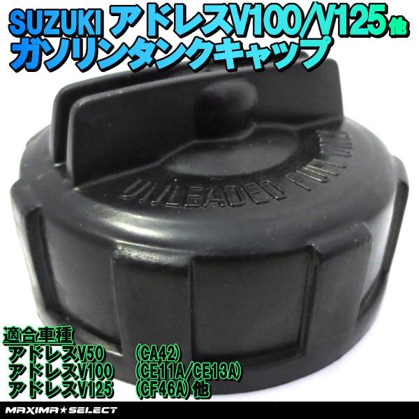 maximaselect_20221115390a