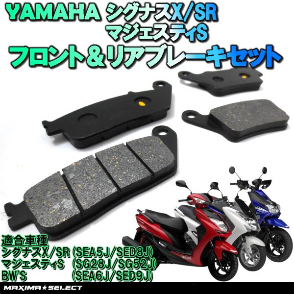 maximaselect_20230426615a