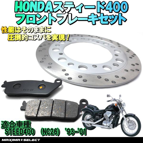 maximaselect_202405313594a