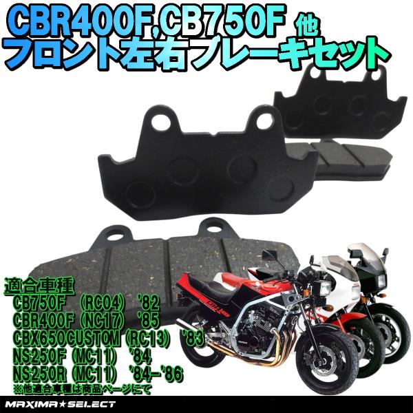 maximaselect_20250716336a
