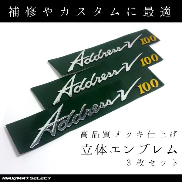 maximaselect_9d-3ia6-9ij2