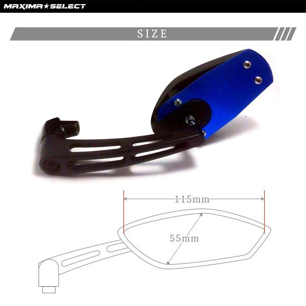 バイク ミラー Gtミラー サイドミラー バイクミラー 汎用 正ネジ 10mm M10 8mm M8 逆ネジ 変換アダプター グロム 社外品 純正同様 鏡 部品 交換 パーツ Buyee Buyee Japanese Proxy Service Buy From Japan Bot Online