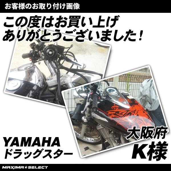 バイク バーエンド キャップ グリップエンド CNC加工 アルミ 汎用 エンド グリップ 22.2mm 7/8インチ 2ヶ1セット ホンダ カワサキ スズキ ヤマハ /【Buyee】 バイク バーエンド キャップ グリップエンド CNC加工 アルミ 汎用 エンド グリップ 22.2mm 7/8インチ 2ヶ1セット ホンダ カワサキ スズキ ヤマハ /【Buyee】
