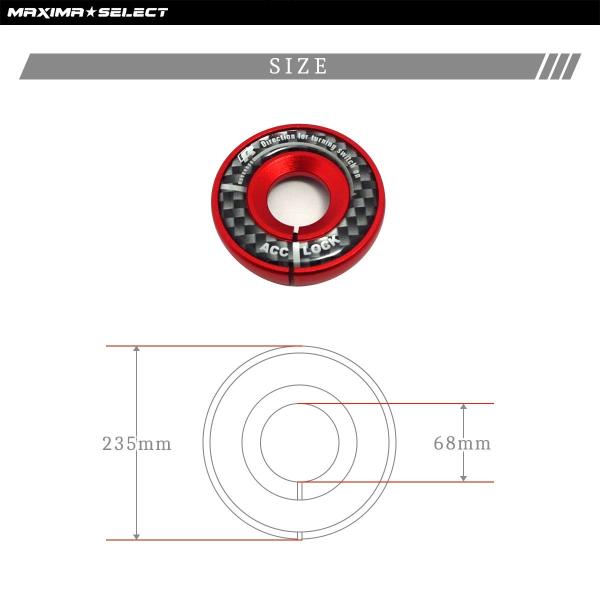 キーシリンダーカバー キーシリンダーベゼル Vw ニュービートル ゴルフ 内装 カスタム フォルクスワーゲン キーカバー 部品 パーツ 傷防止 社外品 純正同様 Buyee Buyee Japanese Proxy Service Buy From Japan Bot Online