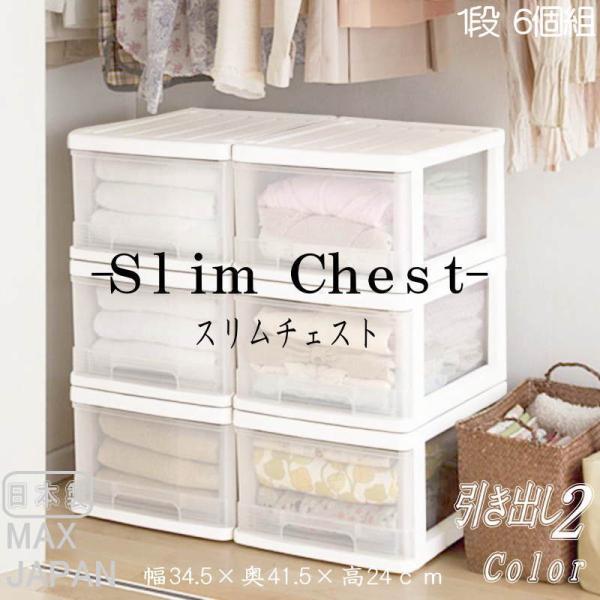 maxjapan-store_0293