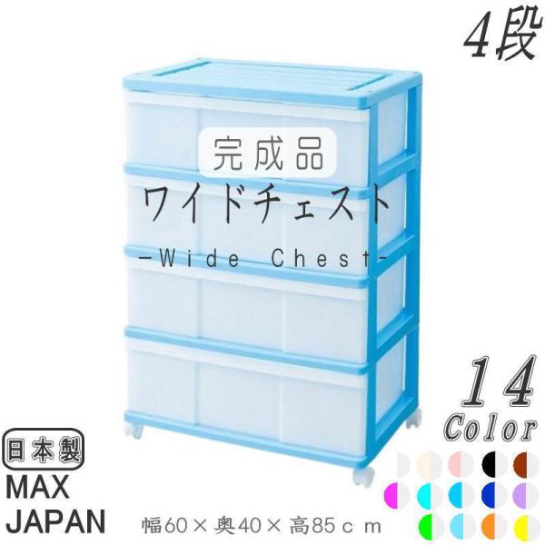 ߑP[X [P[X o vX`bN Ch `FXg 4i  u[ LX^[t 60cm s40cm 85cm S14F i {
