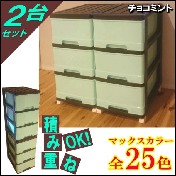 [P[X vX`bN o [^ 3i 2g  `R~g X LX^[t 34.5cm s41.5cm 69.4cm S25F i {