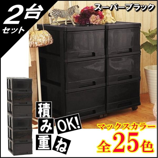 [P[X vX`bN o [^ 3i 2g  X[p[ubN X LX^[t 34.5cm s41.5cm 69.4cm S25F i {