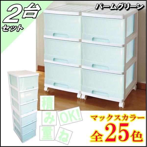 [P[X vX`bN o [^ 3i 2g  zCg^p[O[ X LX^[t 34.5 s41.5 69.4cm S25F i {