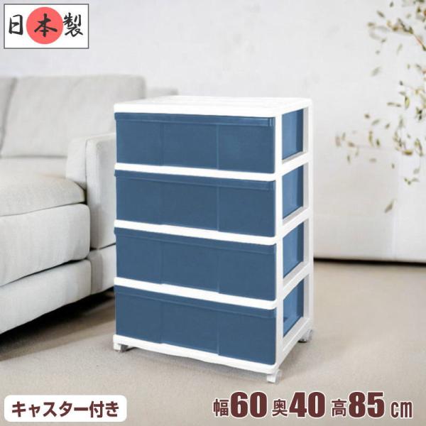 ※こちらの商品は【組立式】でお届け致しますのでお客様にて組み立てをお願い致します！※【カラーバリエーション 全12色】マシュマロホワイト、チョコレートブラウン、スーパーブラック、ホワイト/ピンク、ホワイト/ブラック、ホワイト/ブラウン、ホワ...