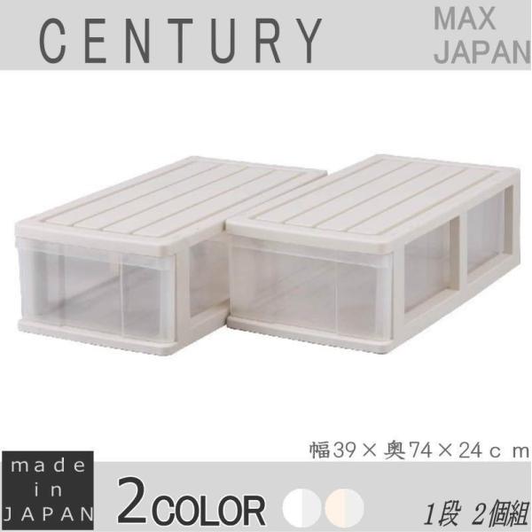 [ ߑP[X [P[X vX`bN o  NA ^ 1i 2g  x[W^NA 39cm s74cm 24cm i {