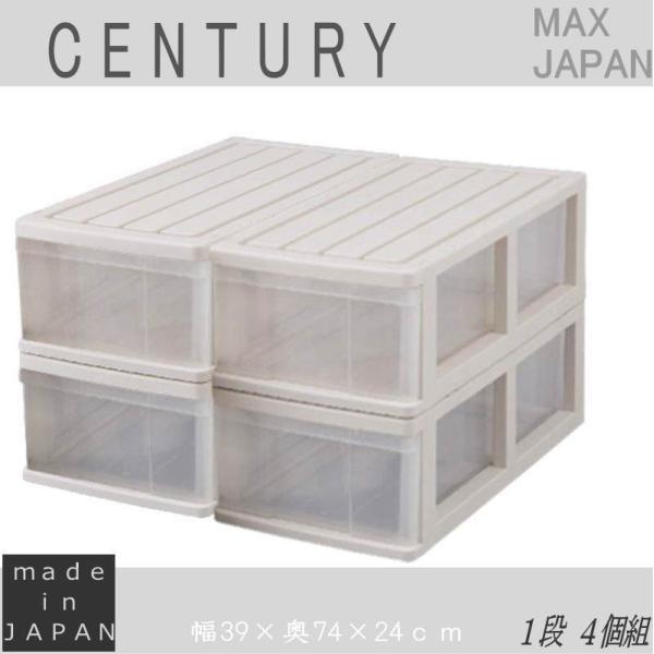 [ ߑP[X [P[X vX`bN o  NA ^ 1i 4g  x[W^NA 39cm s74cm 24cm i {
