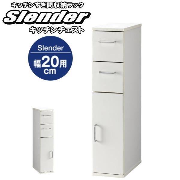 キッチンチェストの人気商品・通販・価格比較 - 価格.com キッチンチェストの人気商品・通販・価格比較 - 価格.com