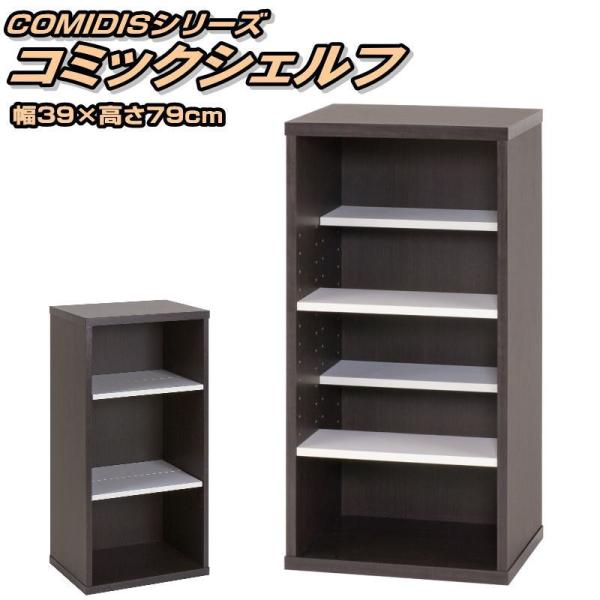 {I R~bNVFt 3i ؐ ^ e  I[vbN }K[bN CD[bN DVD[bN 39cm s29cm 79cm s