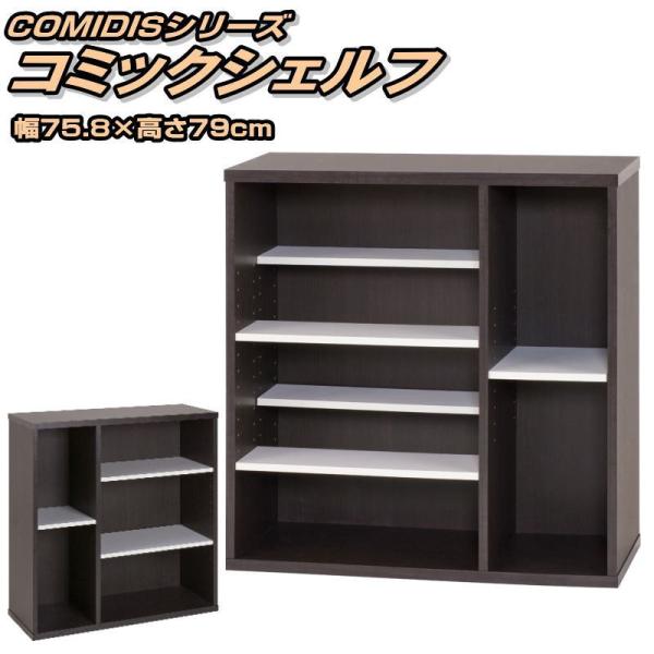 {I R~bNVFt 3i ؐ ^ e  I[vbN }K[ CD[bN DVD[bN 75.8cm s29cm 79cm s