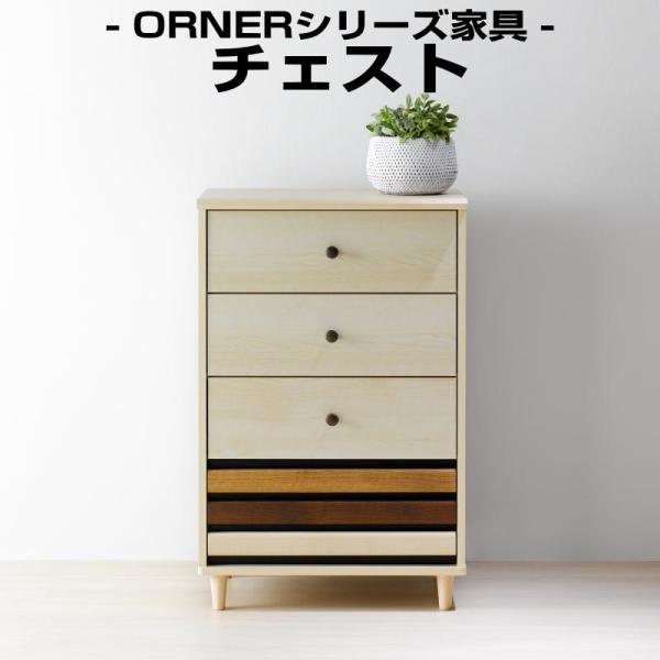 `FXg ^X 4i ؐ ot rt  i` Vv AeB[N k g 59cm s40.8cm 91.5cm s