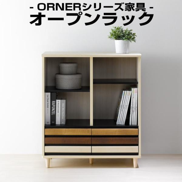 I[vbN ؐ `FXg XgbJ[ t[bN VFt {I ot  i` k 79cm  s40.8cm  91.5cm s