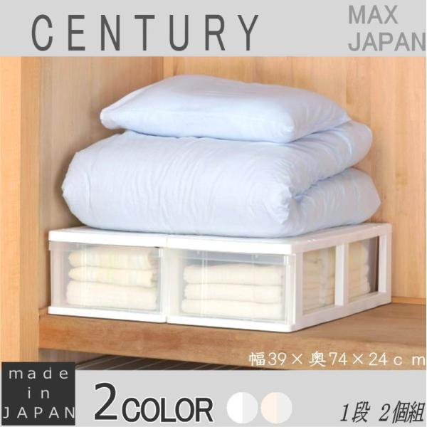 [ ߑP[X [P[X vX`bN o  NA ^ 1i 2g  zCg^NA 39cm s74cm 24cm i {