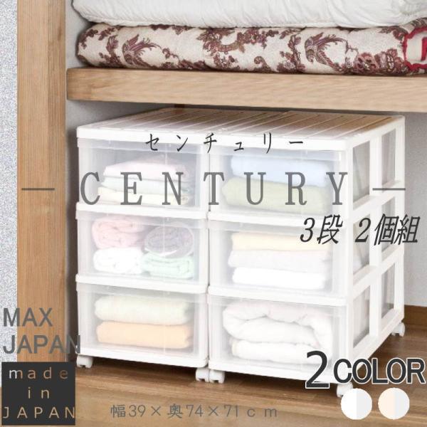 [P[X ߑP[X vX`bN o  ^ 3i 2g  zCg^NA LX^[t 39 s74 71cm g {