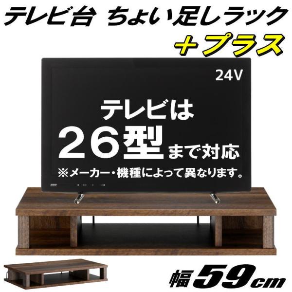 er 傢bN vX 26^ 26C` Ή erbN i 59cm s36cm 10.5cm  _[NuE s