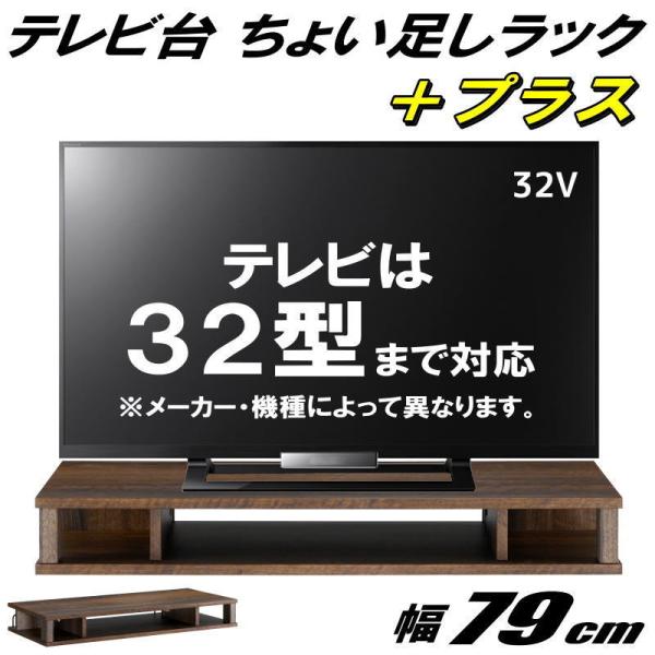 er 傢bN vX 32^ 32C` Ή erbN i 79cm s36cm 10.5cm  _[NuE s