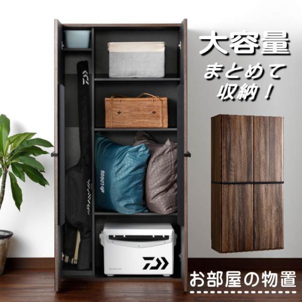 u J t [ XgbJ[ [bN Lrlbg ؐbJ[ {I  ؖ uE 83.1cm s41.3cm 162.3cm s