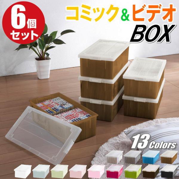 R~bN  rfI Q[\tg obN t^t [P[X vX`bN J[{bNX d؂  NAuE F 6g {