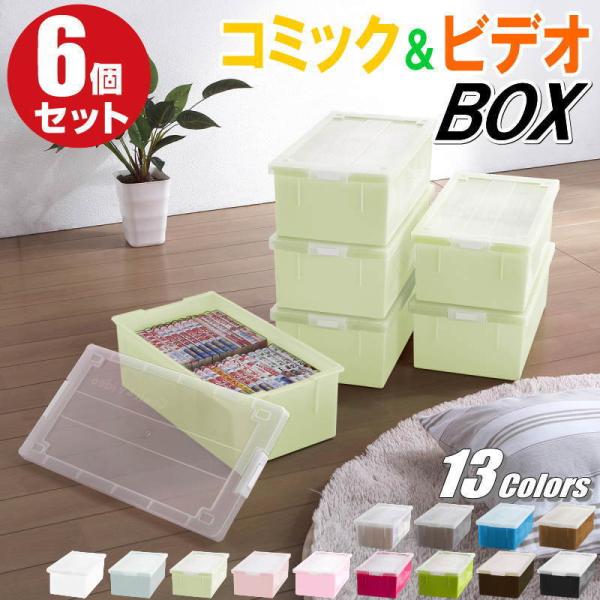 R~bN  rfI Q[\tg obN t^t [P[X vX`bN J[{bNX d؂  p[O[ F 6g {