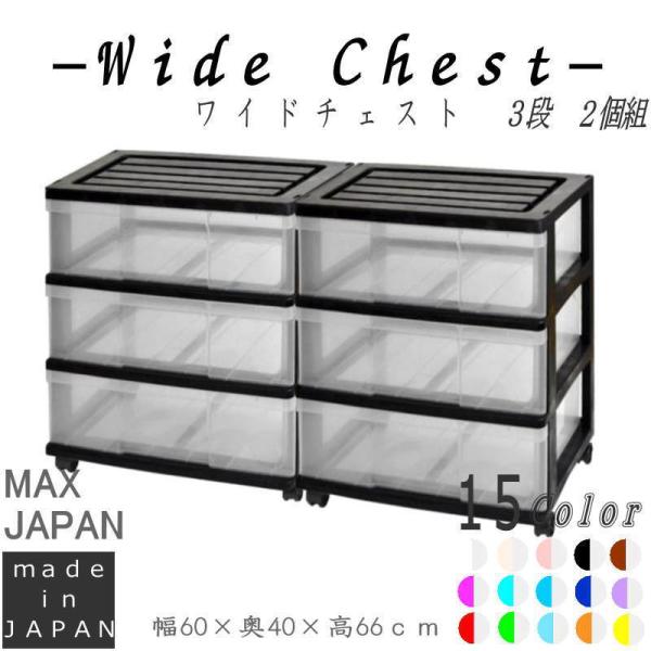 ߑP[X [P[X o vX`bN Ch `FXg 3i 2g  ubN^NA LX^[t 60 s40 66cm S15F g {