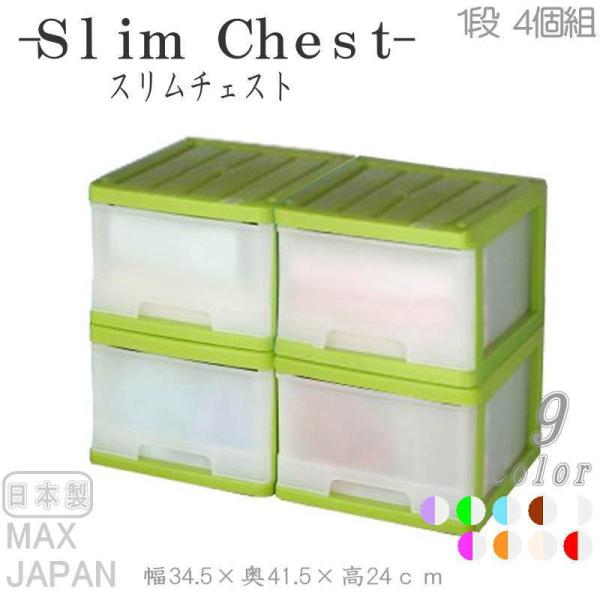 [P[X [{bNX o vX`bN [^ 1i 4g X `FXg  O[ 34.5cm s41.5cm 24cm S9F i {