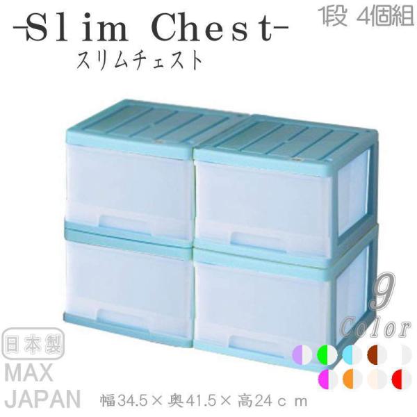 [P[X [{bNX o vX`bN [^ 1i 4g X `FXg  u[ 34.5cm s41.5cm 24cm S9F i {