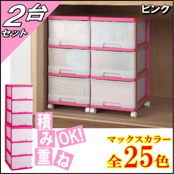 [P[X vX`bN o [^ 3i 2g  sN X LX^[t 34.5cm s41.5cm 69.4cm S25F i {