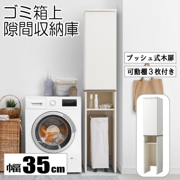 maxjapan-store_4482-pck-1835st