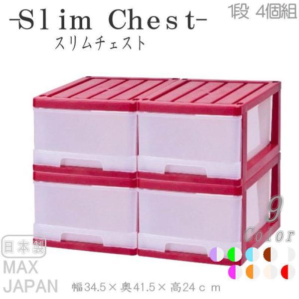 [P[X [{bNX o vX`bN [^ 1i 4g X `FXg  bh 34.5cm s41.5cm 24cm S9F i {