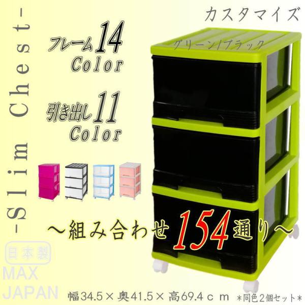 [P[X o vX`bN JX^}CY Iׂ `FXg [^ 3i 2g  LX^[t 34.5 s41.5 69.4 g {