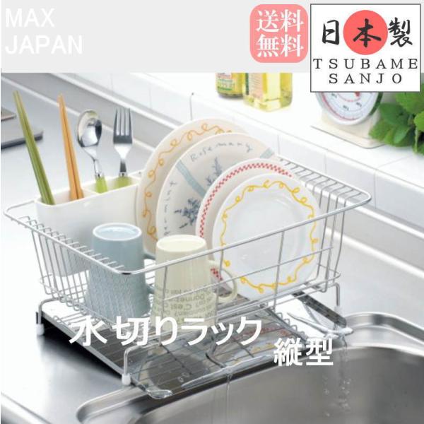 ؂胉bN VN g[t c^ ؂JS X oXPbg RpNg  XeX O { mj-ak-040