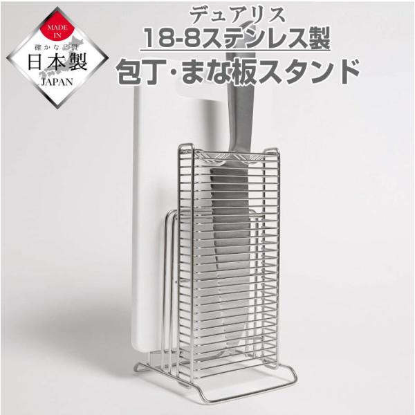 希少‼️ キティ レトロ まな板立て スタンド maxjapan-store_mj-h-5647