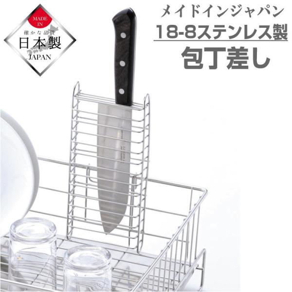 maxjapan-store_mj-hb-1783