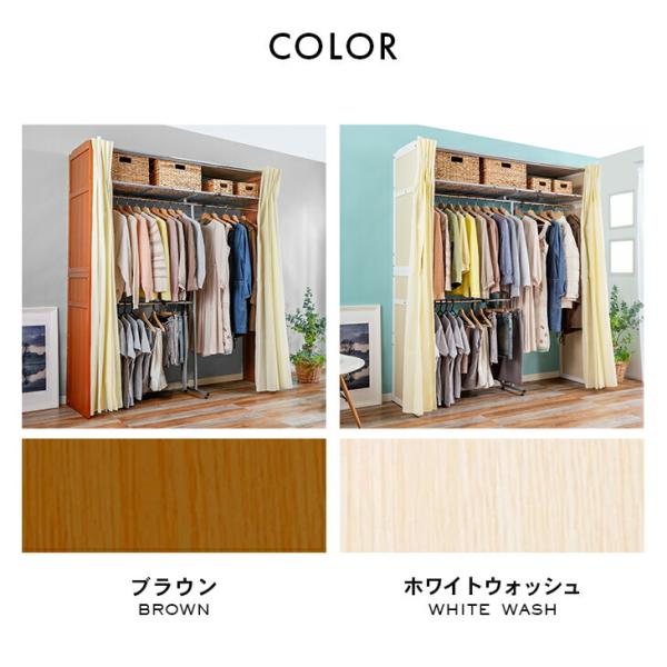 横伸縮 ハンガーラック カバー付き 2段 ワードローブ クローゼット コートハンガー 収納 ラック クローゼットハンガー 伸縮式 棚付きタイプ 送料無料 /【Buyee】 横伸縮 ハンガーラック カバー付き 2段 ワードローブ クローゼット コートハンガー 収納 ラック クローゼットハンガー 伸縮式 棚付きタイプ 送料無料 /【Buyee】