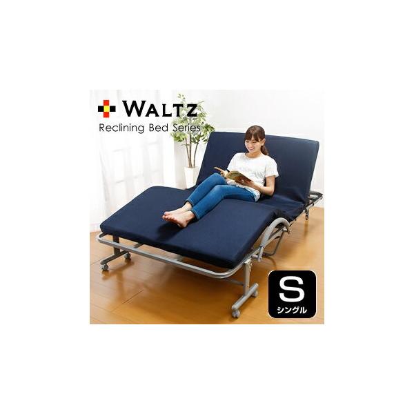 WALTZ dNCjOxbh VOxbh ܂肽݃xbh LX^[t ᔽ}bg iKNCjO R bVn