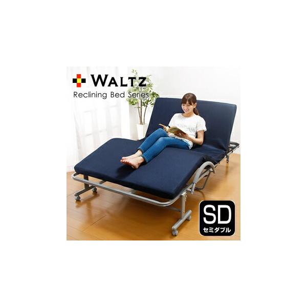 WALTZ dNCjOxbh Z~_u ܂肽݃xbh LX^[t ᔽ}bg iKNCjO R bVn ܂