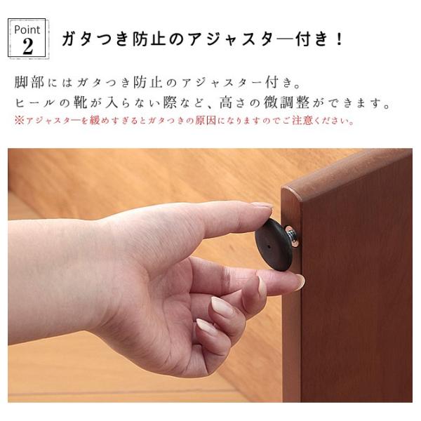 玄関台 ステップ 匠木工 玄関での足・腰のつらさを緩和する玄関台 木製 収納付き 60cm幅 木製 アジャスター付き 送料無料 03521