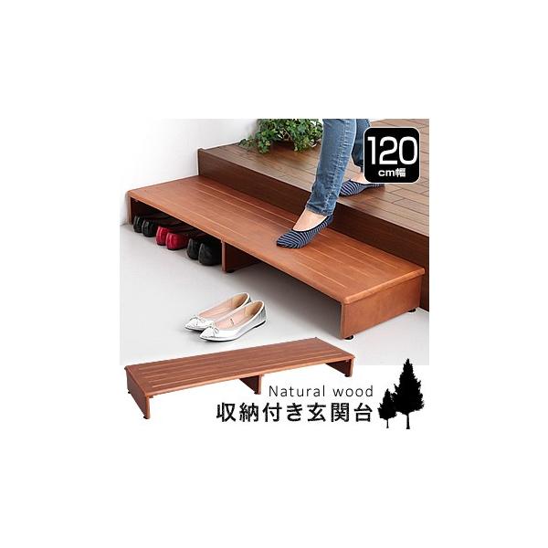 ؐ[t֑ 120cm ֑ u ֓ݑ ؐ C[ Xebv  ݑ  ؐ փXebv