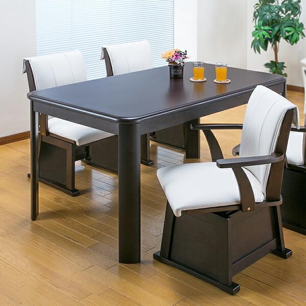 _CjOe[u ` 80cm×135cm _CjOe[u dC _CjO nC^Cv r FLGTK-135FC e[uPi